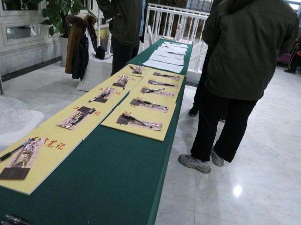 中旭內訓圓滿成功！